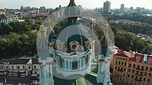 Kiev Ukraine church religion aerial view