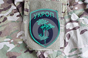 KIEV, UKRAINE - July, 08, 2015. Ukraine Army unofficial uniform badge