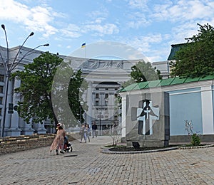 View of the building of the Ministry of Foreign Affairs of Ukraine in Kiev.