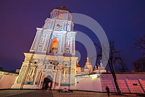 Kiev, Ukraine: Saint Sophia Cathedral