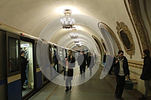Metro station Kievskaya Ring. Train hall.