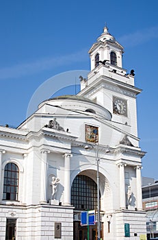 Kievsky railway station