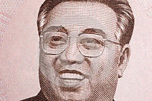 Kim Il Sung a closeup portrait from North Korean money photo