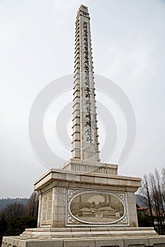 Kim Il Sung Monument