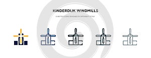 Kinderdijk windmills icon in different style vector illustration. two colored and black kinderdijk windmills vector icons designed