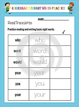 Kindergarten Sight Words Practice Worksheet