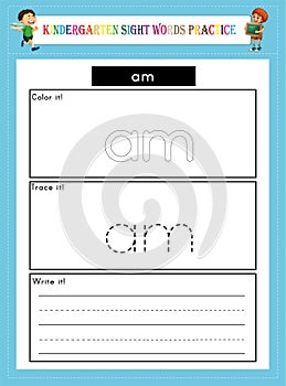 Kindergarten Sight Words Practice Worksheet