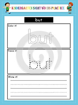 Kindergarten Sight Words Practice Worksheet