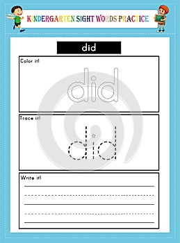 Kindergarten Sight Words Practice Worksheet