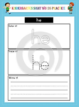 Kindergarten Sight Words Practice Worksheet