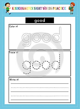 Kindergarten Sight Words Practice Worksheet