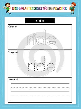 Kindergarten Sight Words Practice Worksheet