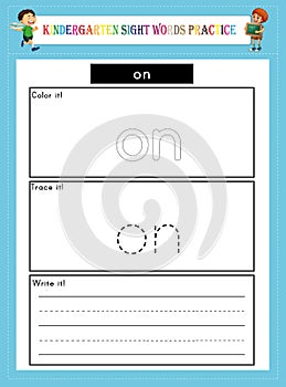 Kindergarten Sight Words Practice Worksheet