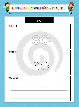 Kindergarten Sight Words Practice Worksheet