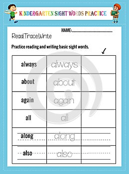 Kindergarten Sight Words Practice Worksheet