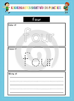 Kindergarten Sight Words Practice Worksheet