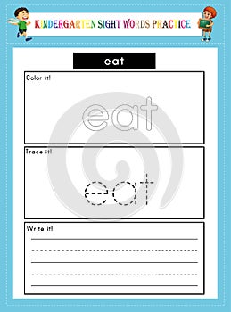 Kindergarten Sight Words Practice Worksheet
