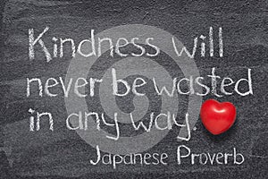 Kindness wasted JP heart