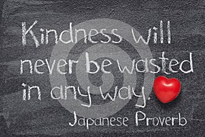 Kindness wasted JP heart photo