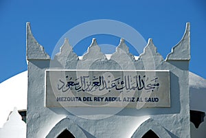 King Abdul Aziz Al Saud Mosque, Marbella, Spain.