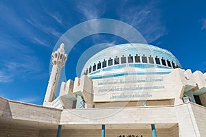 King Abdullah I Mosque in Amman, Jordan