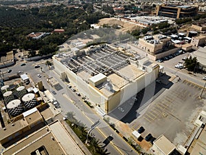 King Faisal Specialist Hospital Research Centre photo