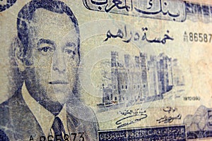 King Farouk antique banknote, Morocco