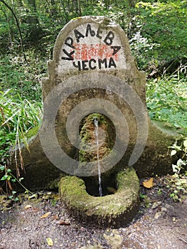 The King Fountain on mountain Avala, near Belgrade.