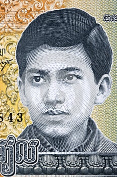 King Norodom Sihamoni as a young man from Cambodian money photo