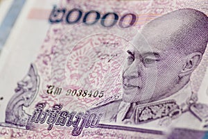 King Norodom Sihamoni banknote, Cambodia photo