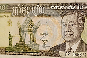 King Norodom Sihanouk, Cambodia money