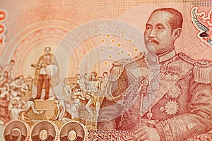 King Rama V on Thai banknote