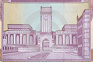 King`s Palace Are-e Shahi from Afghani money