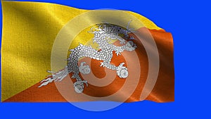 Kingdom of Bhutan, Flag of Bhutan - LOOP