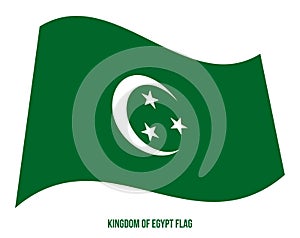 Kingdom of Egypt Flag Waving Vector Illustration on White Background. Egypt Flag