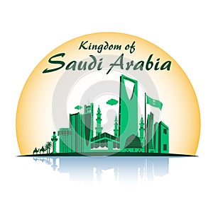 Kingdom of Saudi Arabia Famous Buildings