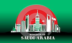 Kingdom of Saudi Arabia Famous Buildings