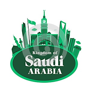 Kingdom of Saudi Arabia Famous Buildings