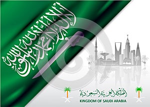 Kingdom of saudi arabia ksa national day celebration background