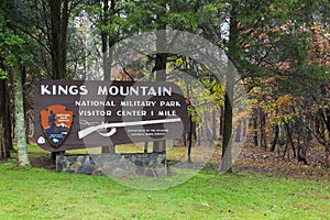 Kings Mountain State Park