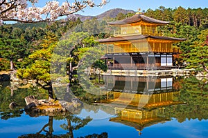 kinkakuji at Rokuonji, aka Golden Pavilion
