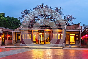 Kinmen Military Headquarters of the Qing Dynasty. the chinese characters mean