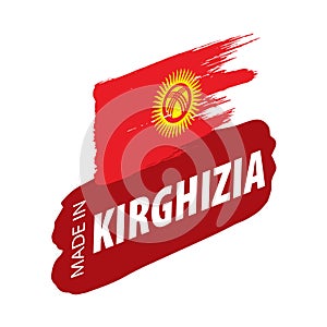Kirghizia flag, vector illustration on a white background