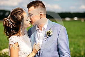 Kiss of the bride and groom