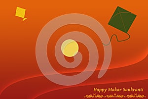 Kite Festival Makar Sankranti Basant Background Poster Abstract