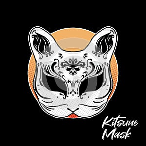Kitsune Mask Japanese Vector Art By Pentink Studio