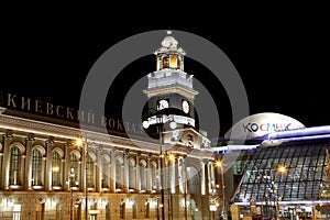 Kiyevskaya railway station lit at night, Moscow, Russia