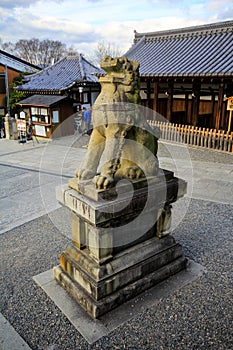 Kiyomizudera Temple, Kyoto Japan