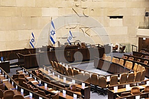 Jerusalem, Israel - Knesset Plenum Hall, Empty Knesset Hall