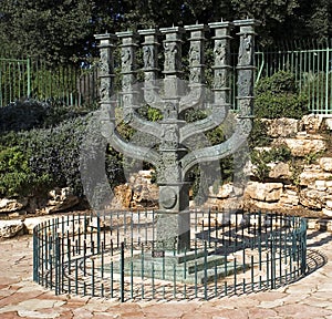 The Knesset's Menorah